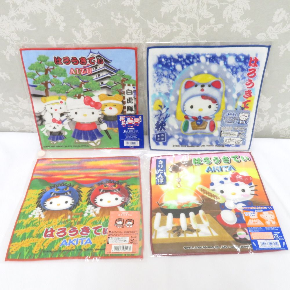 HELLO KITTY プチタオル 17枚セット ご当地キティ タオルハンカチ ミニ