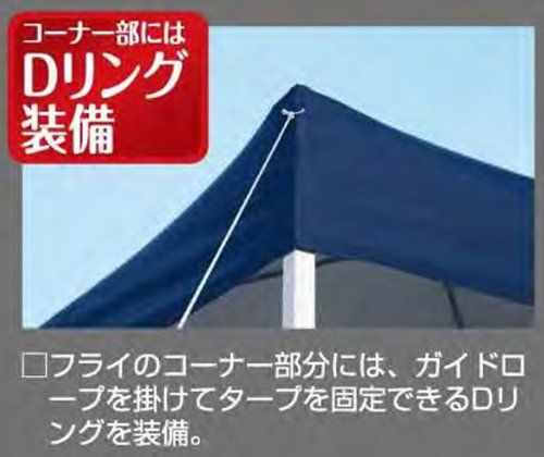 即発送】キャプテンスタッグ クイックシェード200UV (キャスターバッグ