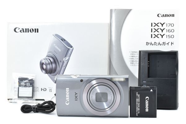 ☆美品☆キヤノン Canon IXY 160 8GBSD付き PC2196☆ T11＃5078 - メルカリ