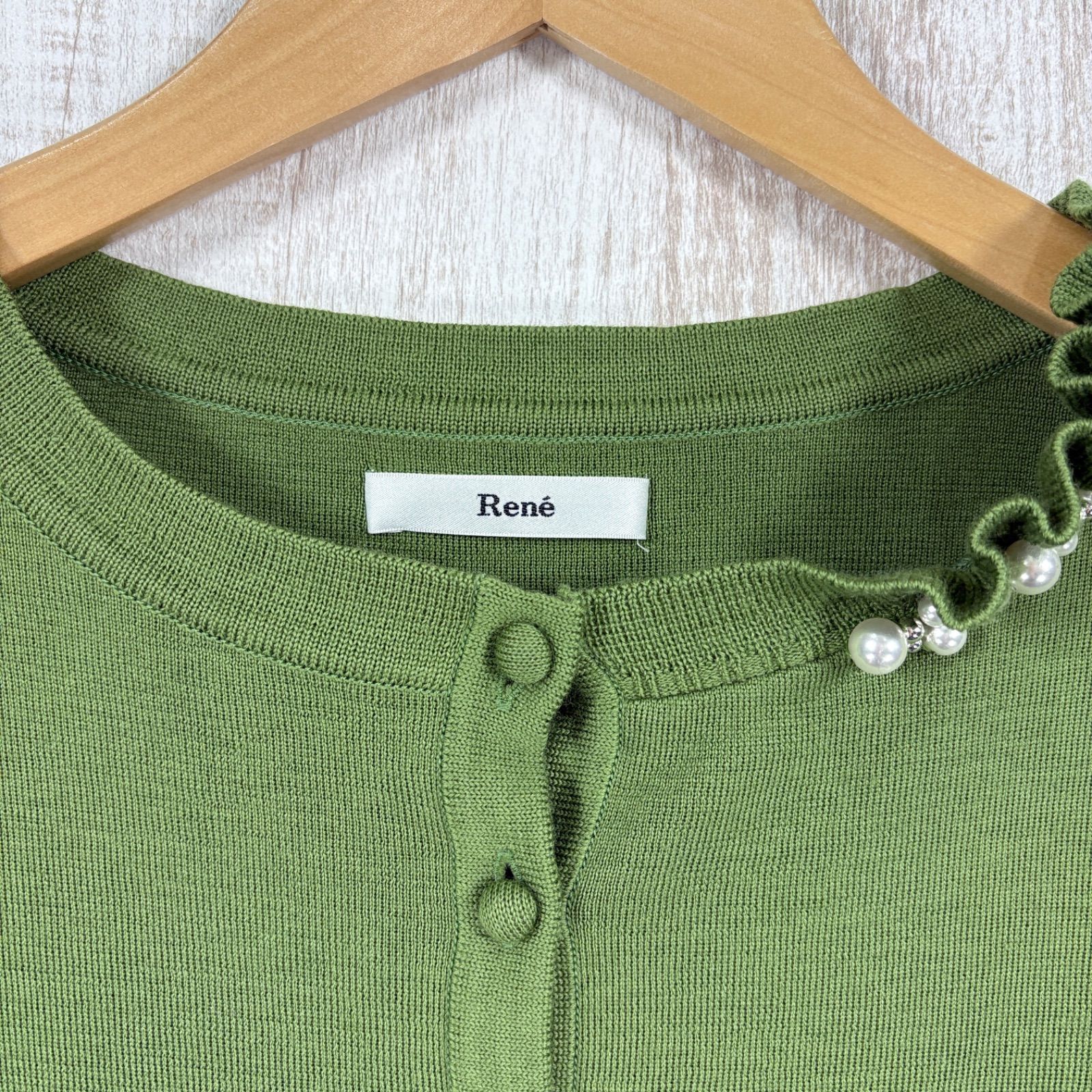 美品 Rene ルネ パールビジュー フリル ハイゲージ ウールニット 長袖