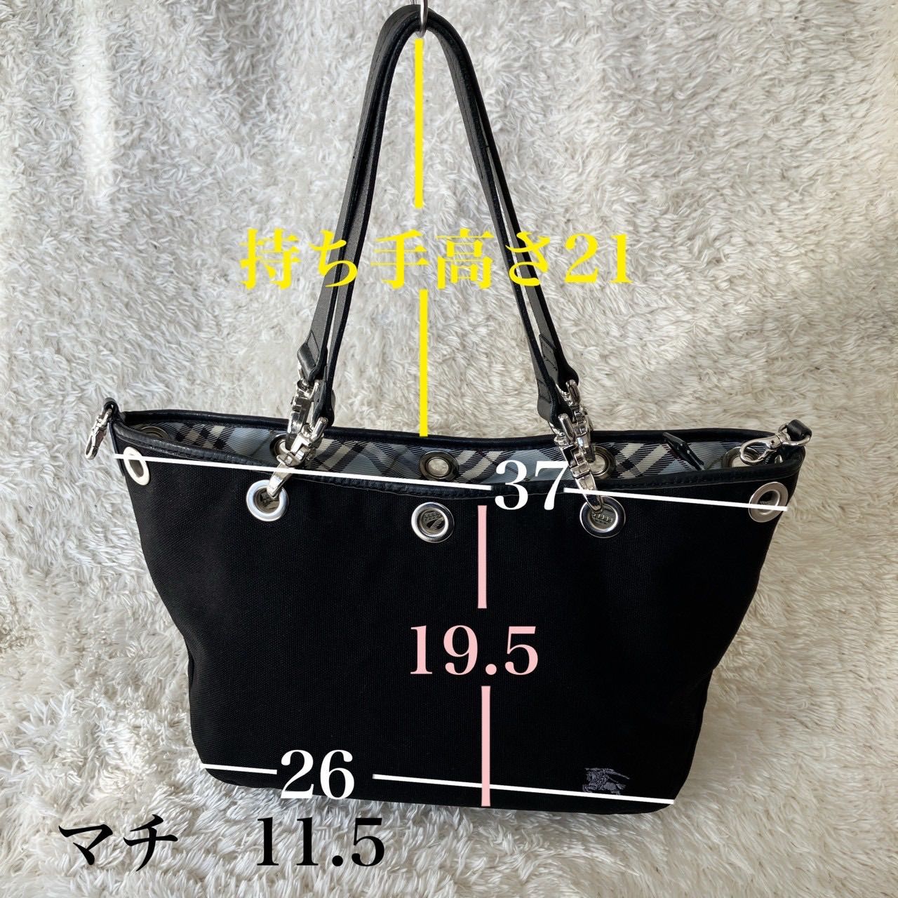 極美品！BURBERRY BLUE LABEL バーバリー 2way ショルダーバッグ 