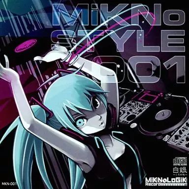 【中古】同人音楽CD Story / Nation One 中古】同人音楽CDソフト MiKNo STYLE 001 / MiKNoLoGiK Records - メルカリ