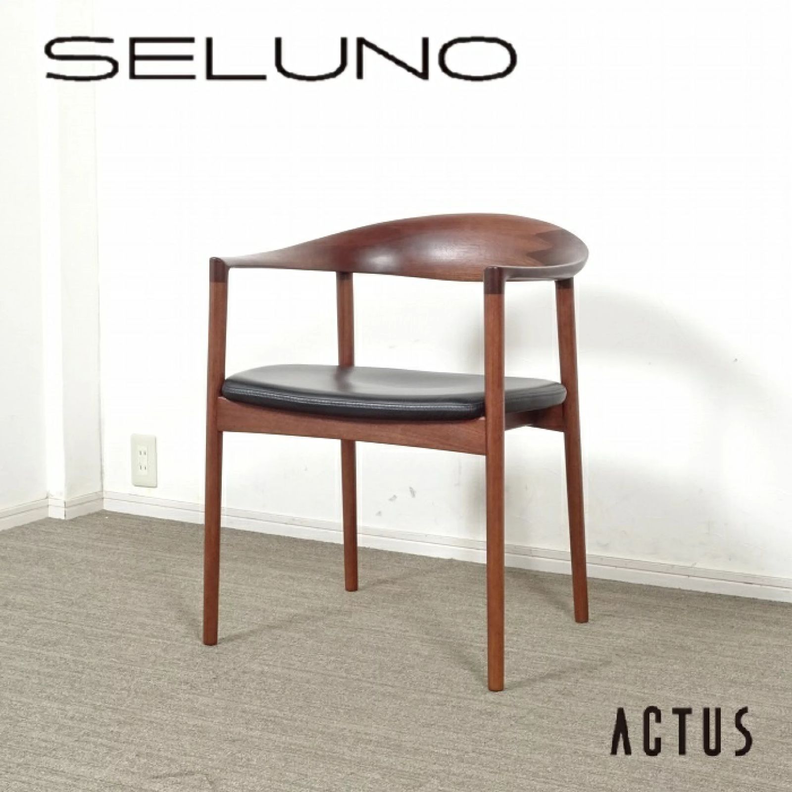 ◾︎SELUNO◾︎ 【展示美品】ACTUS アクタス HORSE SHOE / ホース