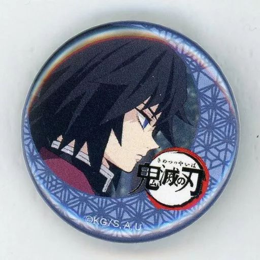 中古】バッジ・ピンズ 冨岡義勇 「鬼滅の刃×ufotable cafe 第8期 後期