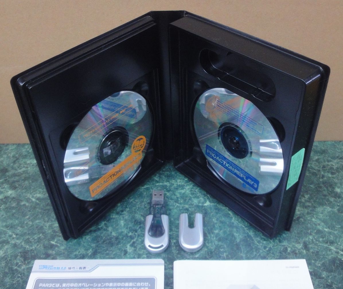 PS 2 PAR プロアクションリプレイ3 2用 サイバーガジェット CYBER