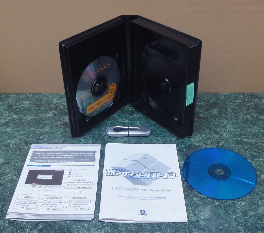 PAR プロアクションリプレイ3