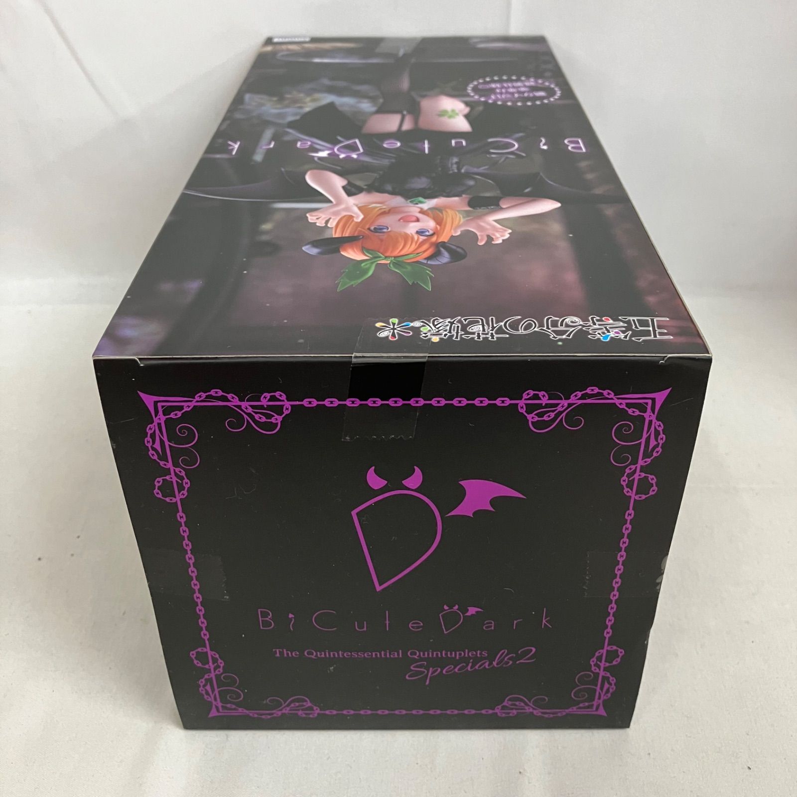 未開封 五等分の花嫁 BiCute Dark 中野四葉 フィギュア 3個セット 未開封 五等分の花嫁 BiCute Dark 中野四葉 フィギュア 3個セット