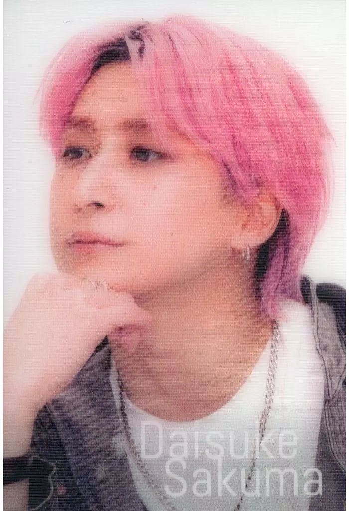 中古】キャラカード 佐久間大介 チラ見カード 「Snow Man 1st Stadium