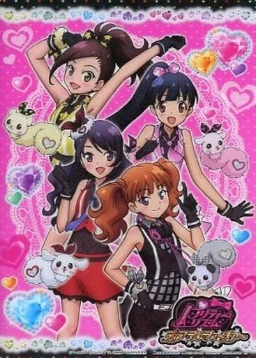 2026年最新】大瑠璃あやみの人気アイテム - メルカリ