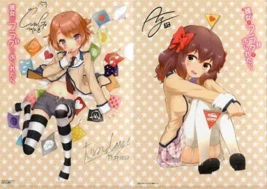 中古】クリアファイル 魔法ヶ沢茜/盗賊山恵 特製A4クリアファイル