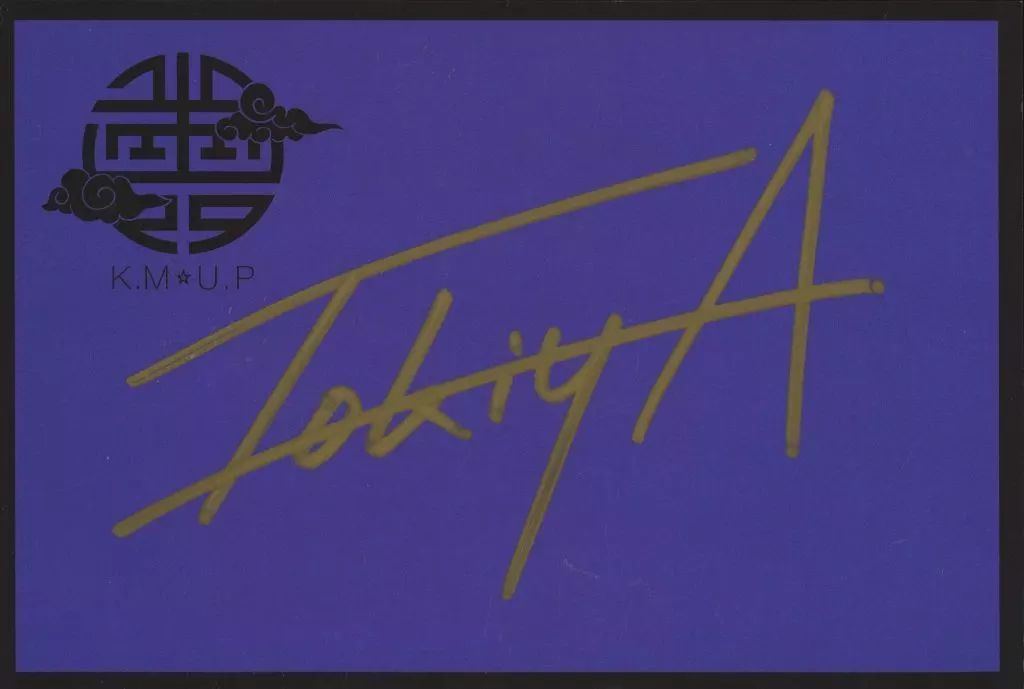 中古】キャラカード 一ノ瀬トキヤ 直筆サイン入りスペシャルメッセージ