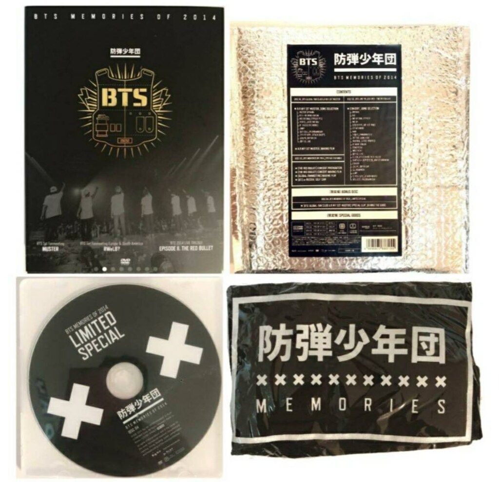 BTS DVD初回限定盤 MEMORIES OF 2014 タワレコ - メルカリ