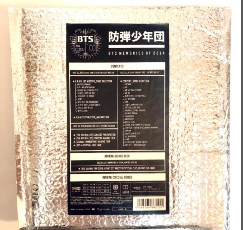 BTS DVD初回限定盤 MEMORIES OF 2014 タワレコ - メルカリ