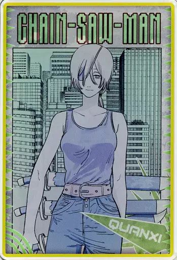 中古】キャラカード クァンシ 「チェンソーマン デンジの袋とじ