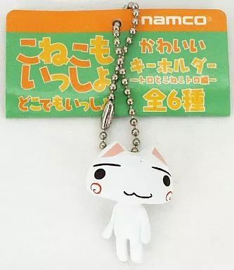 OneMall provides Mercari products: 【中古】キーホルダー