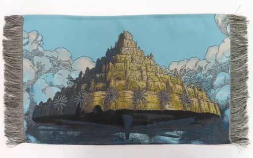 中古】食器 ラピュタ城 オープニングの城ランチョンマット 「天空の城