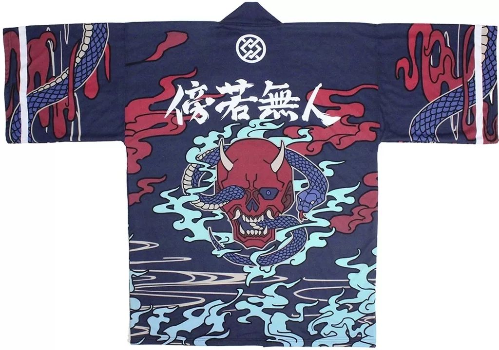 中古】衣料雑貨 井芹仁菜(傍若無人) 法被(総裏仕立) 藍色 Small