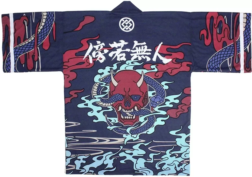 2026年最新】井芹仁菜 法被の人気アイテム - メルカリ