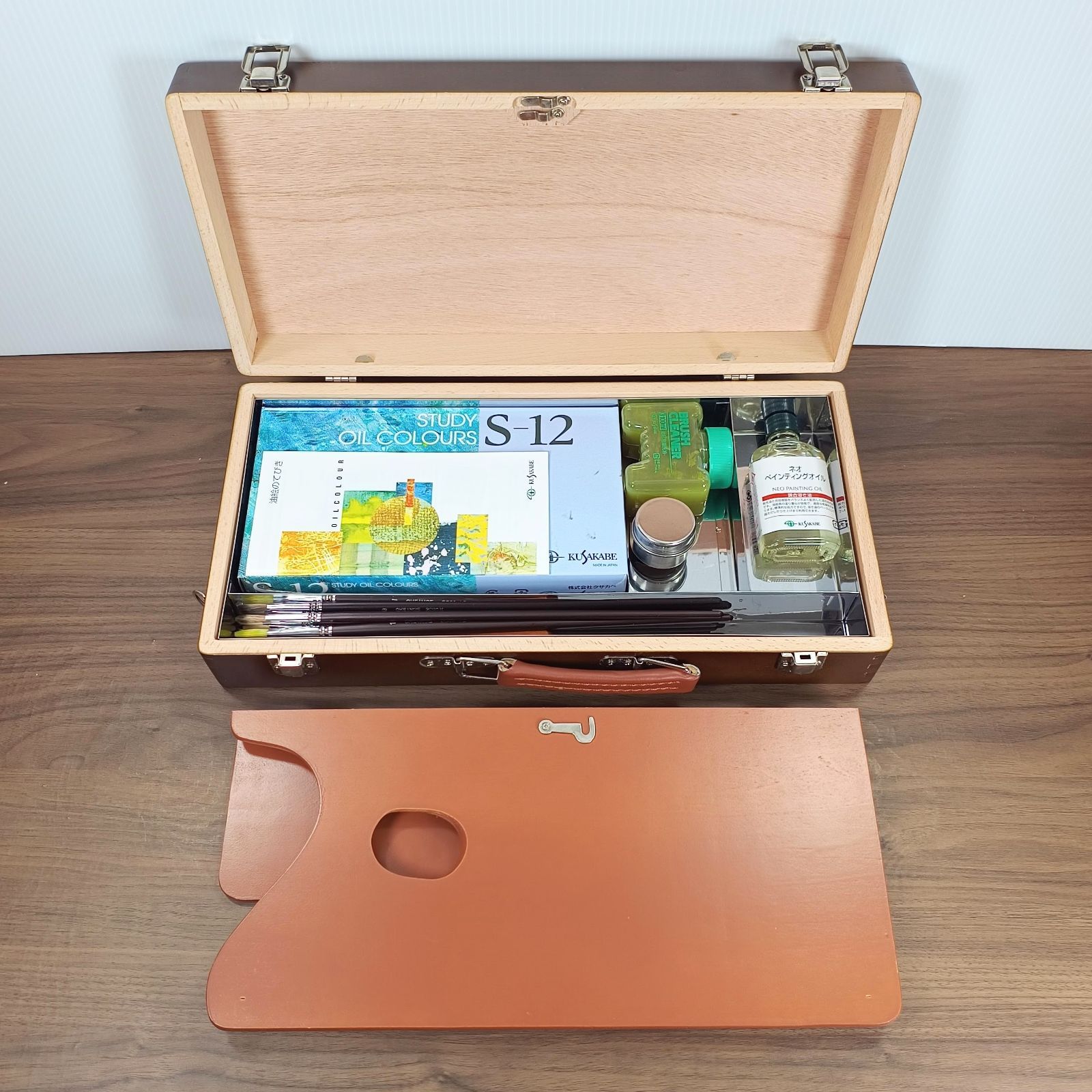 クサカベ 油絵具スケッチセット GR No.42 - メルカリ