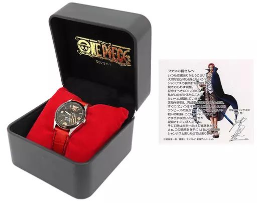 中古】懐中時計・腕時計 シャンクス×ルフィ 誓いの航路 オフィシャル