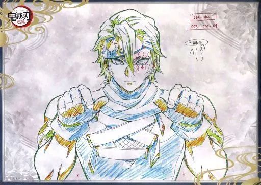 中古】ポスター B2原画ポスター 宇髄天元(両手前) 「鬼滅の刃 遊郭編