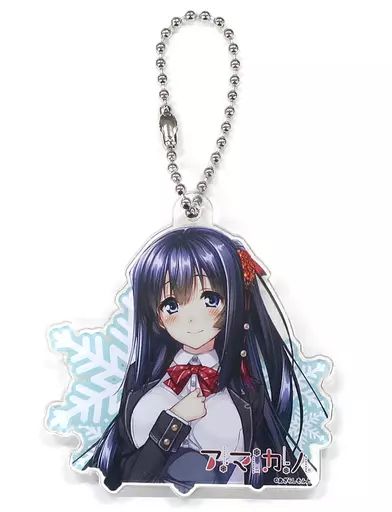 中古】雑貨 高社紗雪 「アマカノ2 アクリルキーホルダー SIDE A