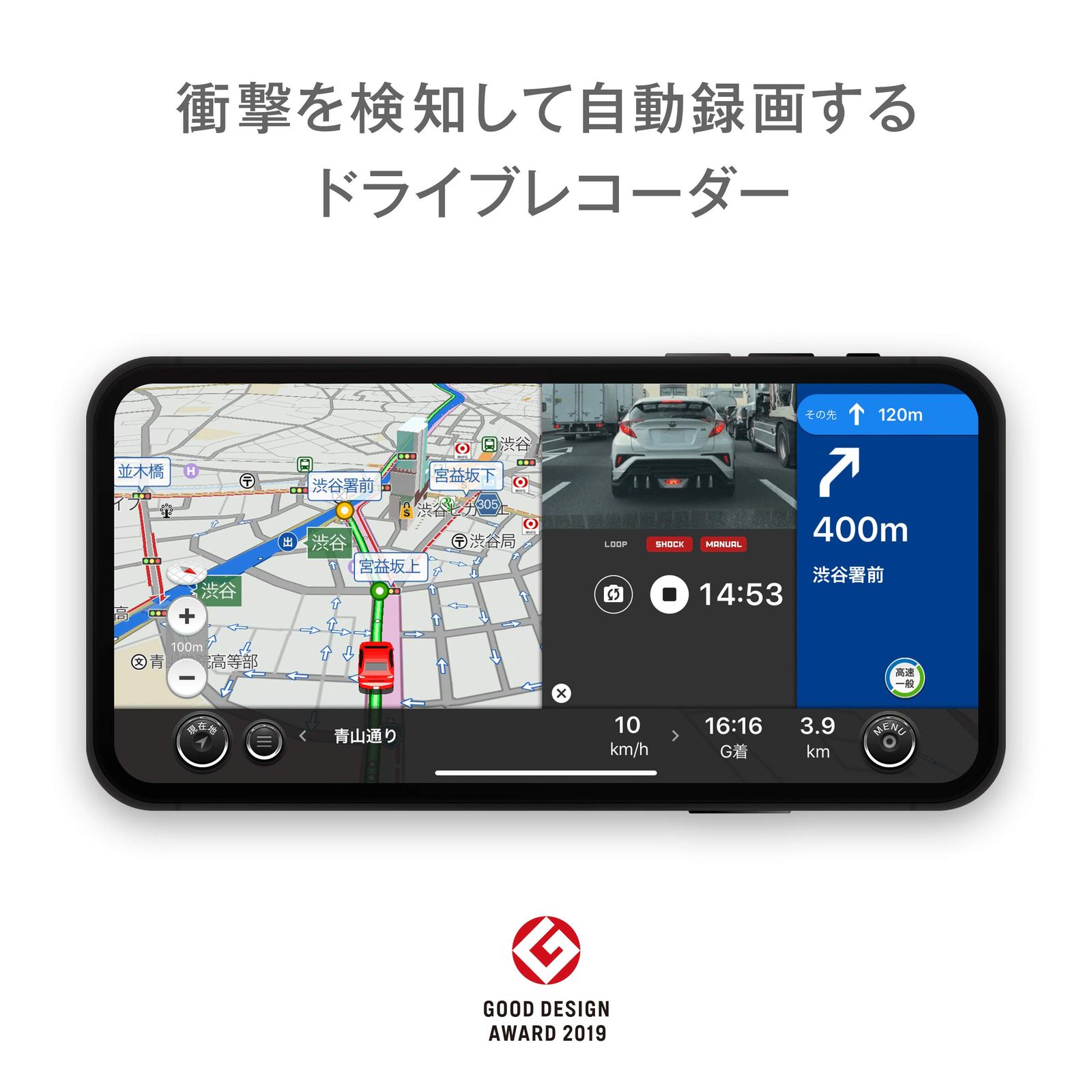 【在庫処分】1年プレミアムプラスチケット(CarPlay/AndroidAuto Amazon.co.jp: 【カーナビタイム】1年プレミアムプラスチケット