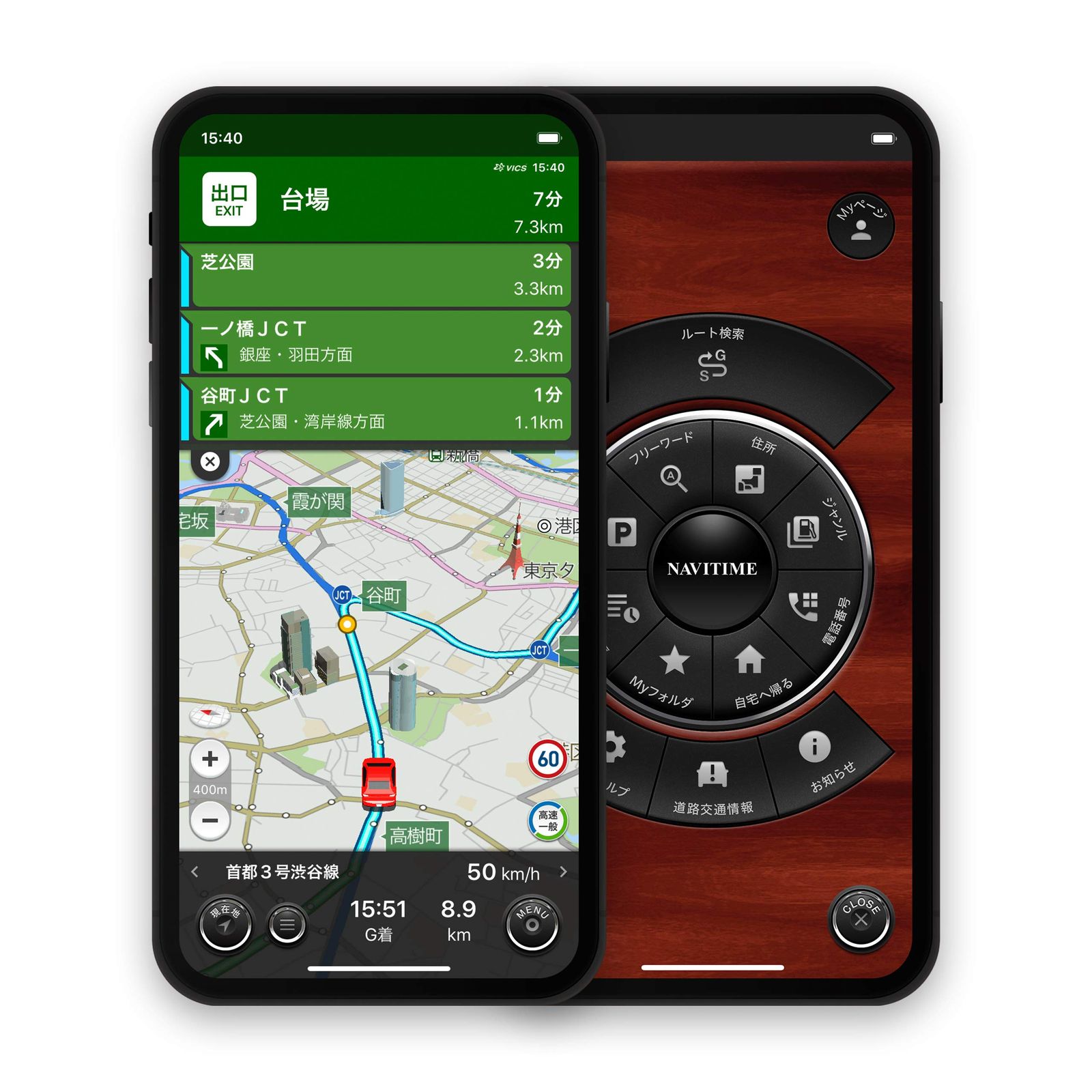 【在庫処分】1年プレミアムプラスチケット(CarPlay/AndroidAuto Amazon.co.jp: 【カーナビタイム】1年プレミアムプラスチケット