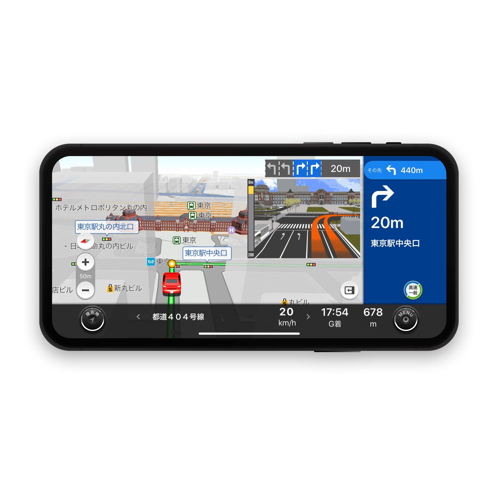 カーナビタイム】1年プレミアムチケット(CarPlay/AndroidAuto非対応