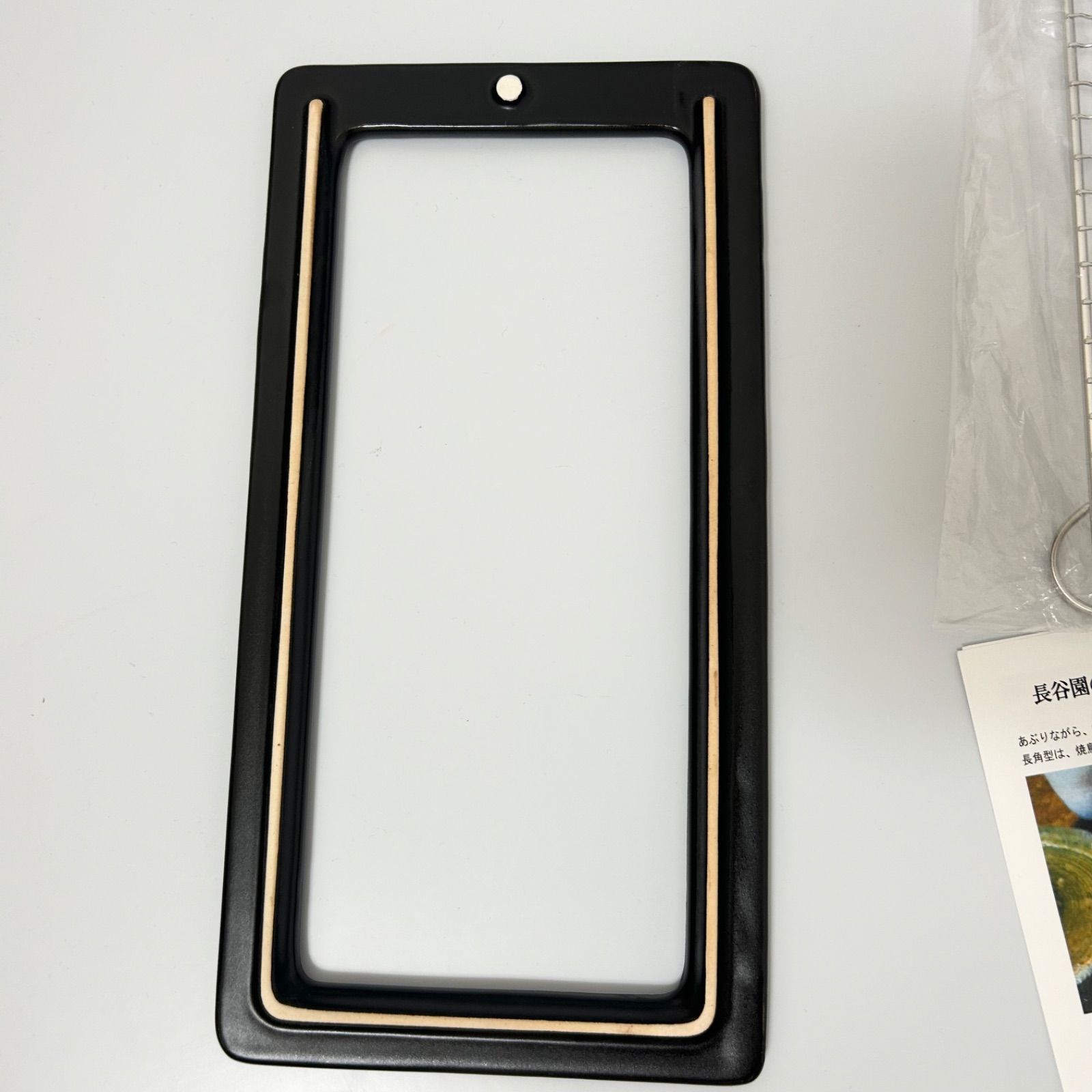 未使用 長谷園 シーズヒーターコンロ あぶり名人 長角型 伊賀焼窯元