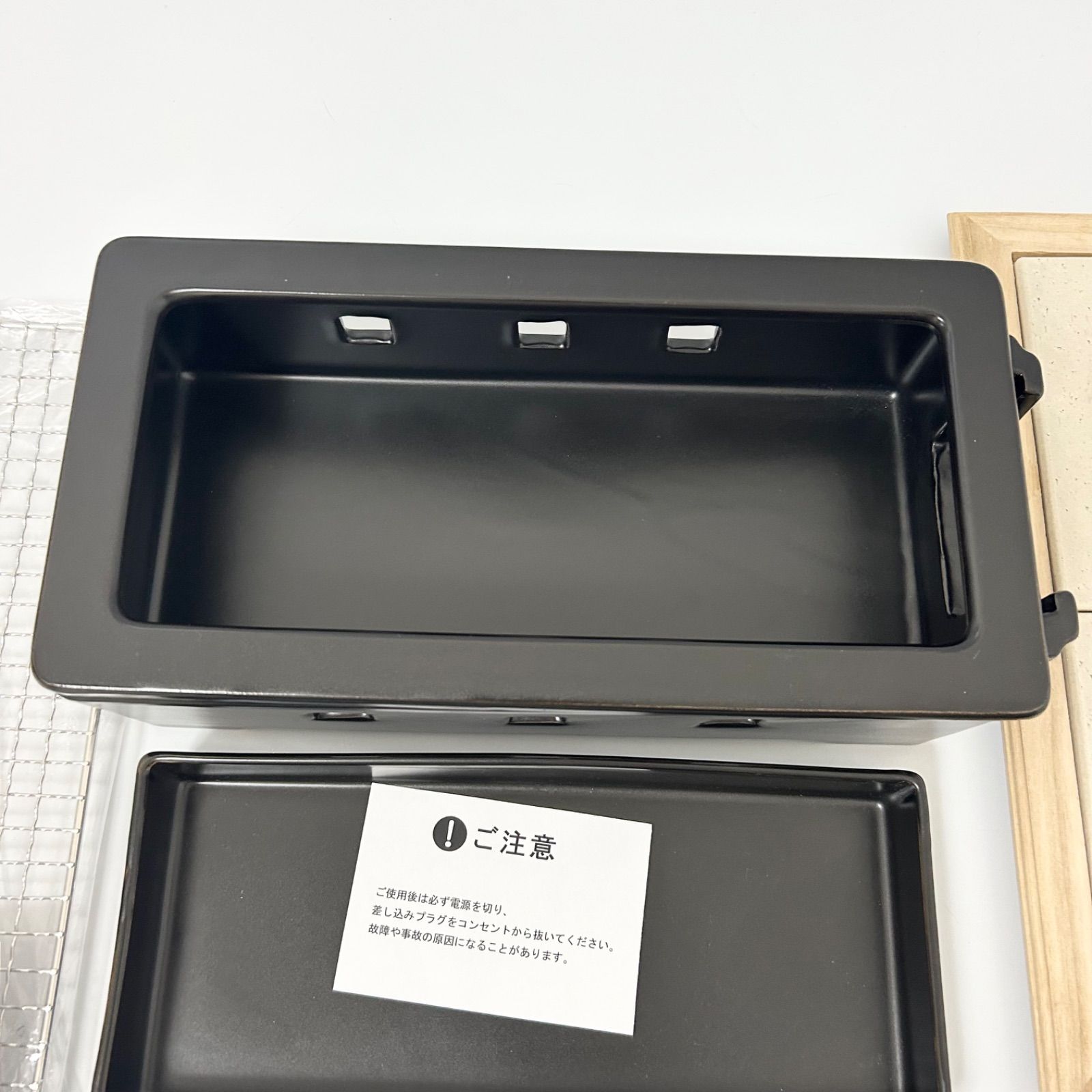 未使用 長谷園 シーズヒーターコンロ あぶり名人 長角型 伊賀焼窯元
