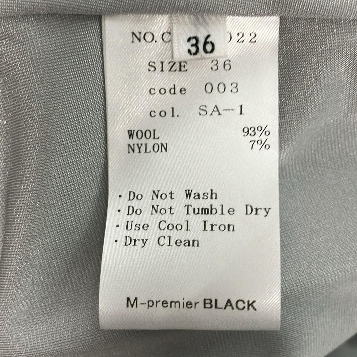 M-premierBLACK(エムプルミエブラック) ワンピース サイズ36 S