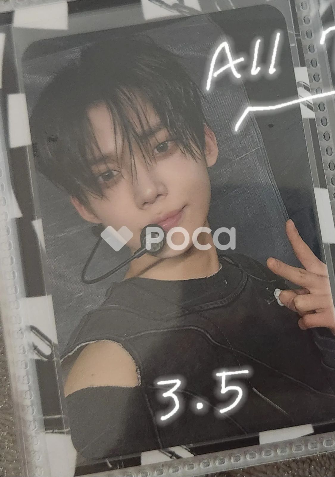 TXT ヨンジュン TOMORROW X TOGETHER minisode 3: TOMORROW