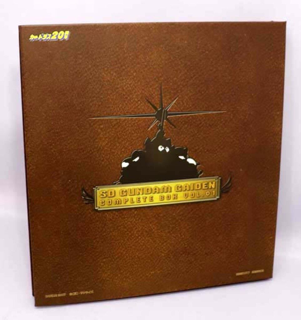  バンダイ SDガンダム コンプリートボックス 外伝コンプリートボックス Vol 1 その他 カードダスその他