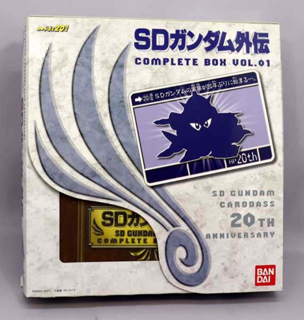 バンダイ SDガンダム コンプリートボックス 外伝コンプリートボックス Vol 1