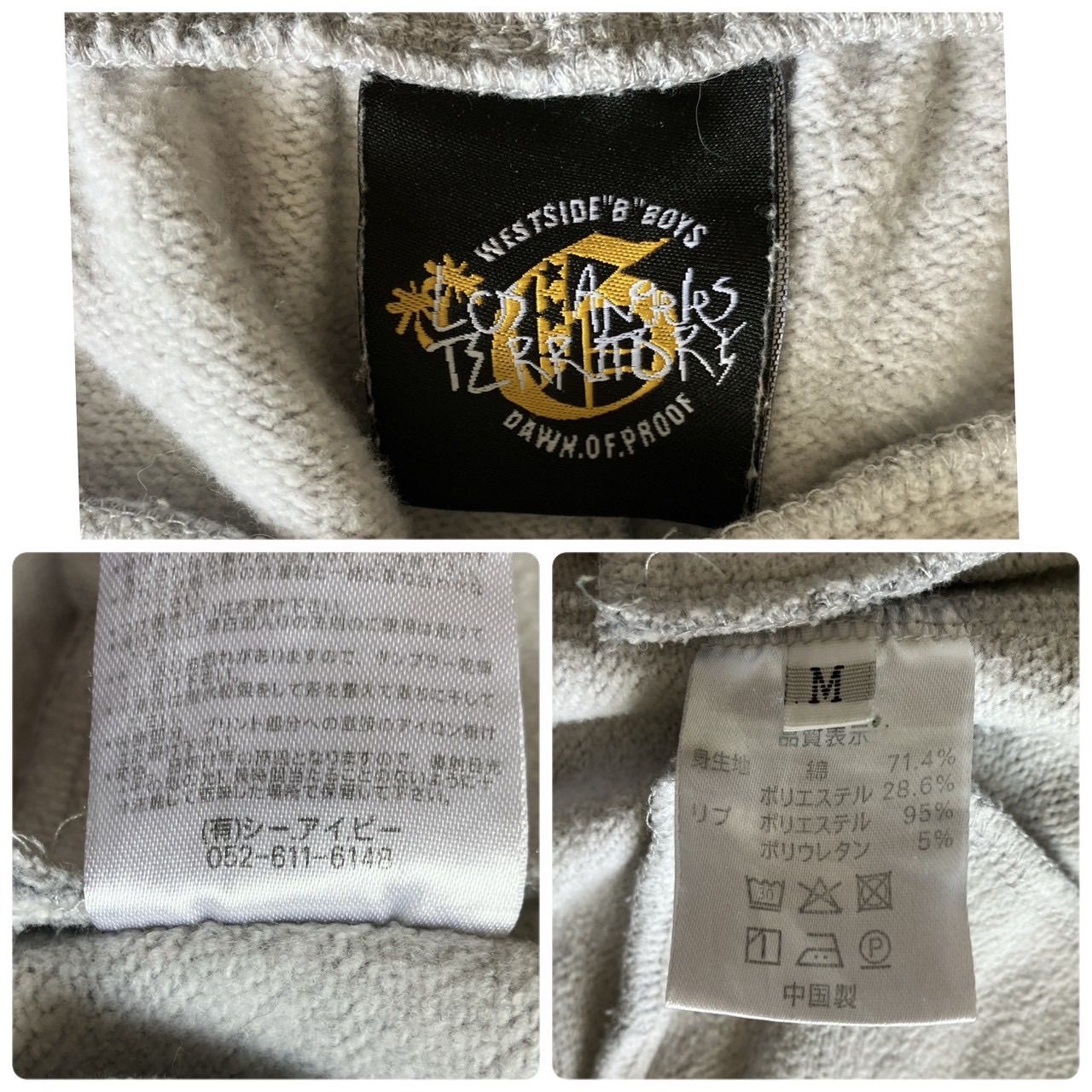 LOSANGELS TERRITORY ロサンゼルステリトリー セットアップ パーカー