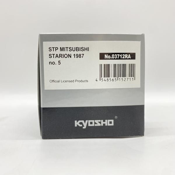 開封 １ ４３ 京商 三菱スタリオン １９８７ グループＡ 24