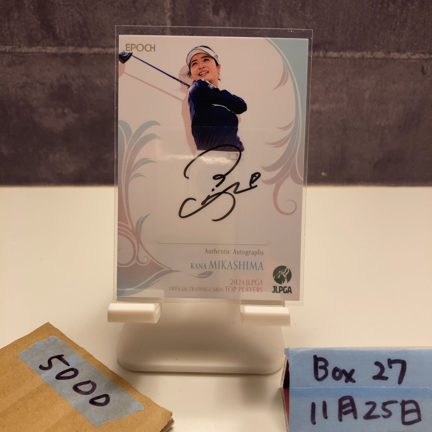 安田祐香】 2024 エポック JLPGA 女子ゴルフ TOP PLAYERS ウェアー 
