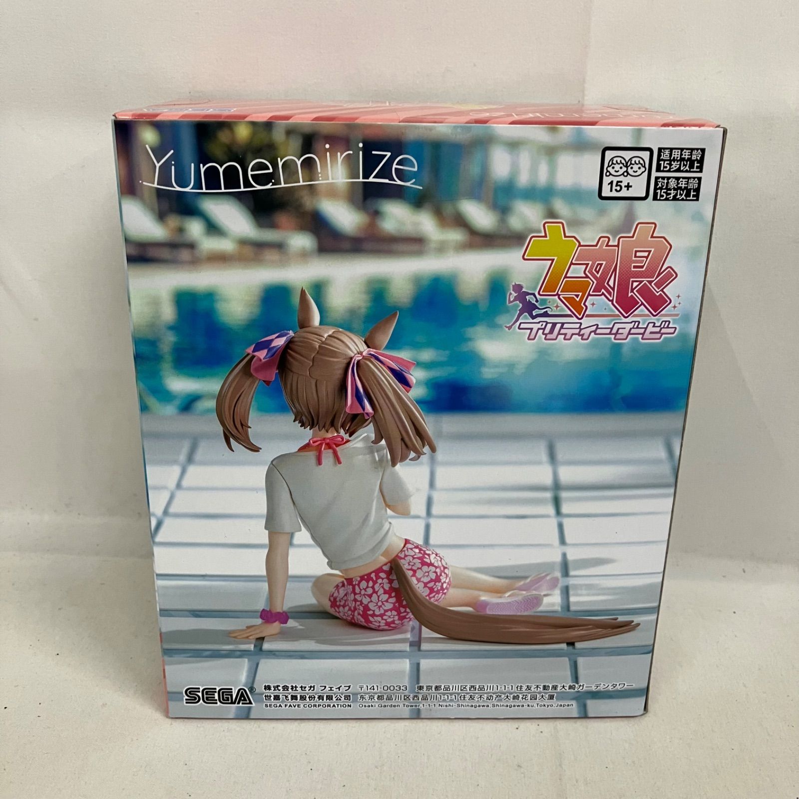 未開封 ウマ娘 Yumemirize スマートファルコン Gaze on Me! フィギュア