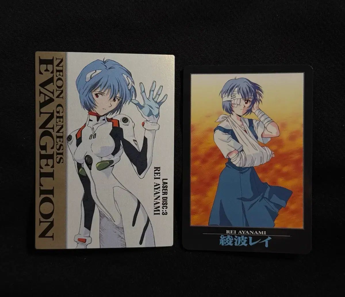 エヴァンゲリオンA&A NEXT FAIR 綾波レイ　トレカ1枚&エース付録1枚 エヴァンゲリオン 綾波 レイ キャラクター カード トレカ - メルカリ