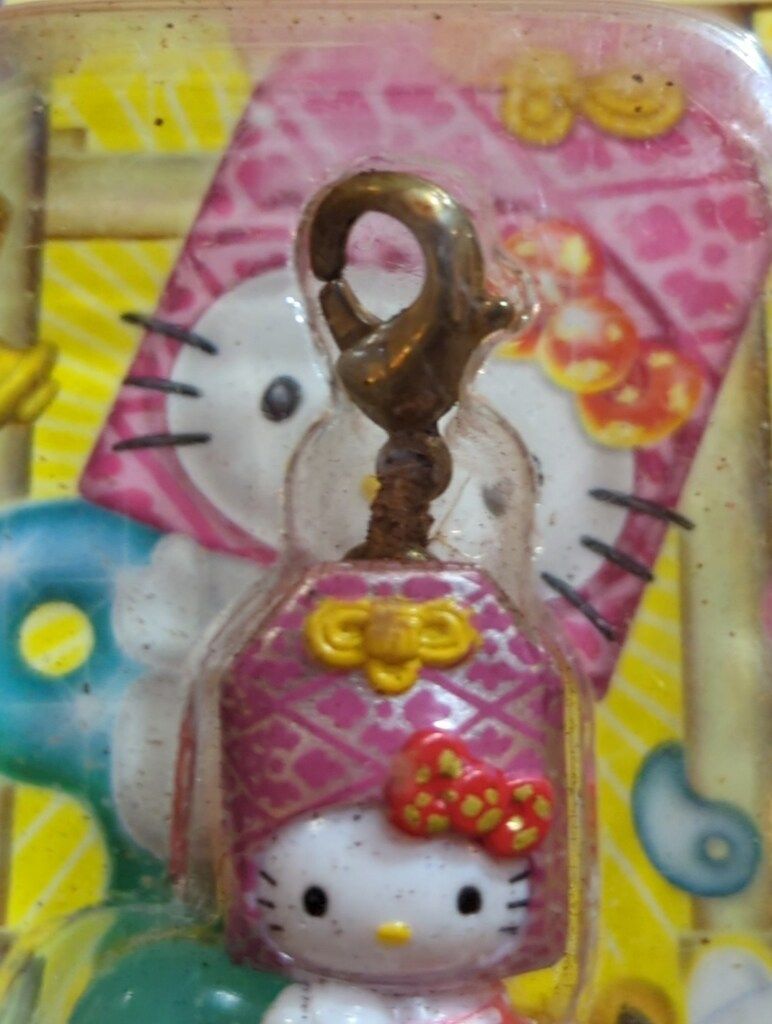 あすなろ舎 ご当地キティ ファスナーマスコット 山陰限定 勾玉 2007年