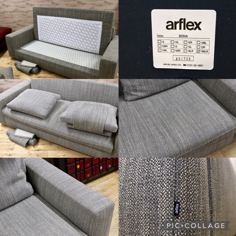 イタリアモダン