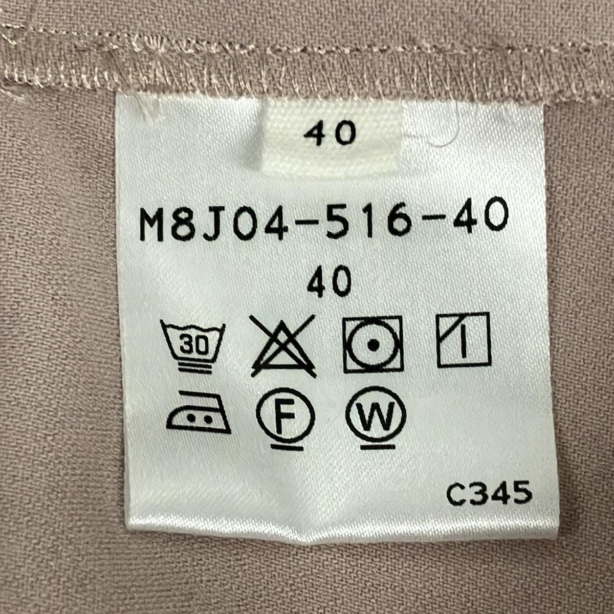 エポカ ベージュ 長袖 ワンピース 40 EPOCA THE SHOP(エポカザショップ