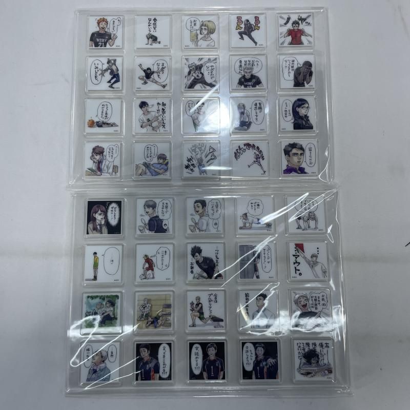 中古】未開封)ハイキュー！！ アクリルタイル2枚セット ジャンプGIGA