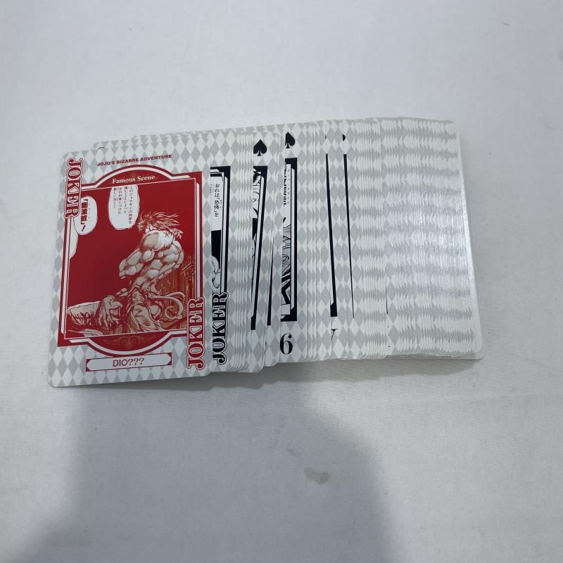 スターダストクルセイダーズ