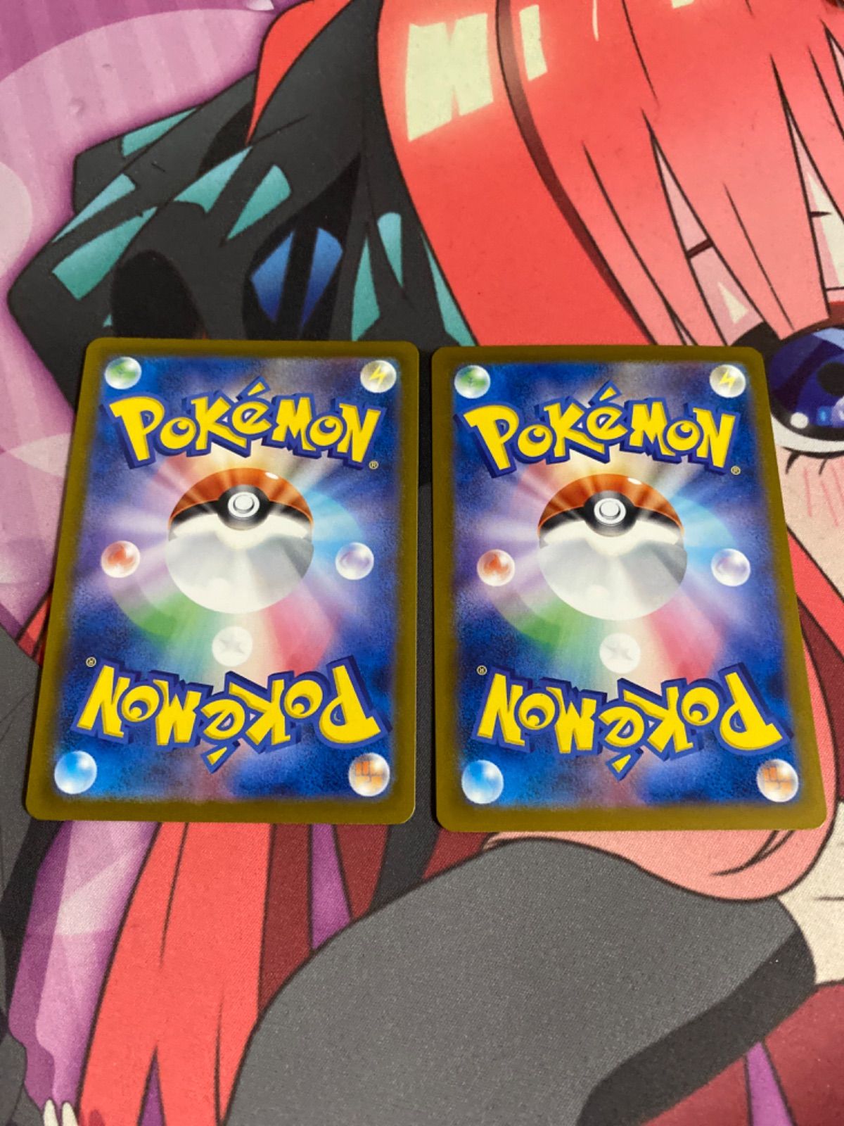 コダックar しめりけ ポケモンカードまとめ売り ポケモンカード