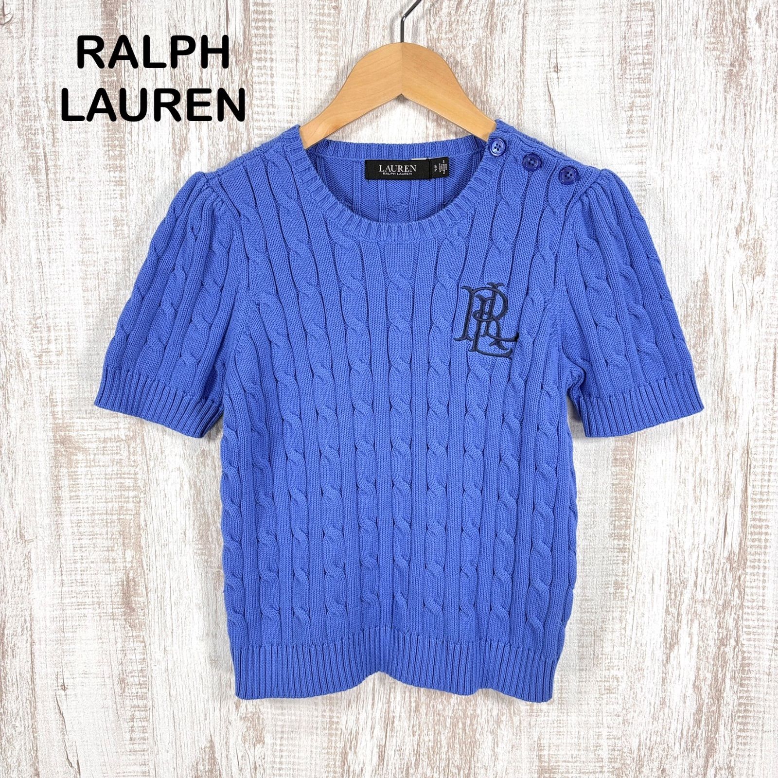 美品 LAUREN RALPH LAUREN ローレンラルフローレン ロゴ刺繍 ショルダーボタン コットン ケーブルニット ショートスリーブ セーター ブルー レディース 半袖 トップス 12,540円
