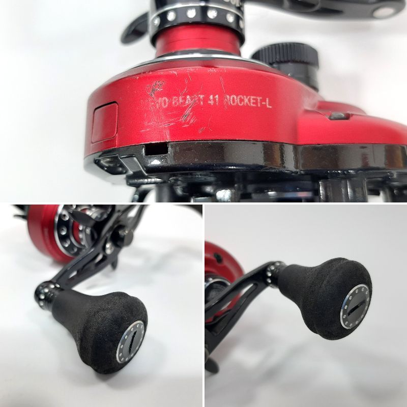 Revo BEAST ROCKET 41 レボビーストロケット REVO BEAST ROCKET（レボ・ビースト ロケット）｜AbuGarcia｜釣具の