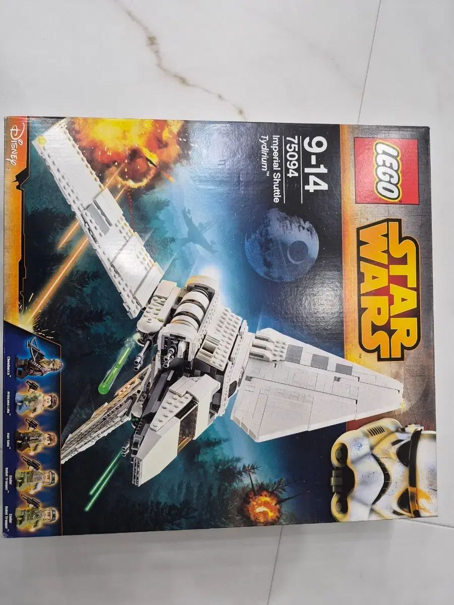LEGOブロック スター ウォーズ 75094 インペリアル シャトル