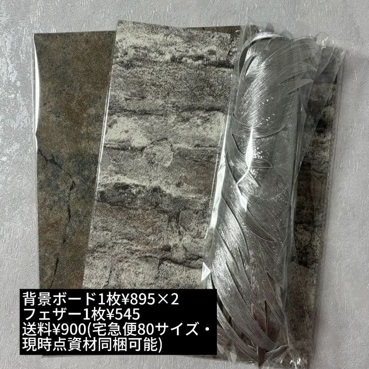 p様専用ページ ご購入期限2月4日まで-【ファッション通販】